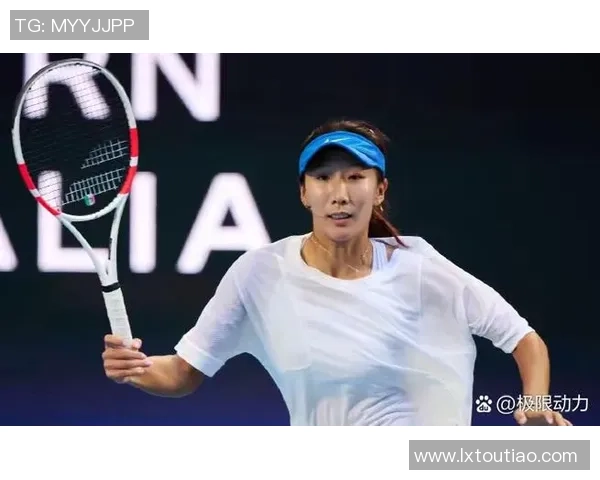 北京网球队在联合会杯积分榜中以88分稳居第一名，展现强劲实力